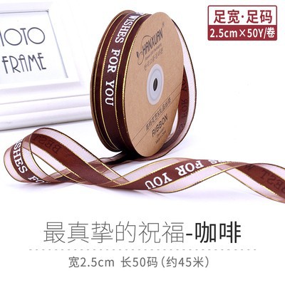 프놈펜의 가장 진실한 축복 [커피]; 2.5*45 야드