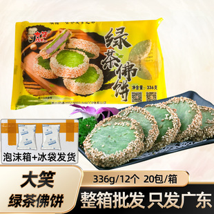 ��Ц�G�����c���������֥���W������Ʒ��ըС�����c��ˮ�