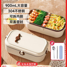 ϰ屣עˮ늼ӟ㮔һˎ˟