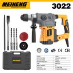 精品电锤 稳定耐用 工程作业得力助手 美能大品牌 3022 新款电锤