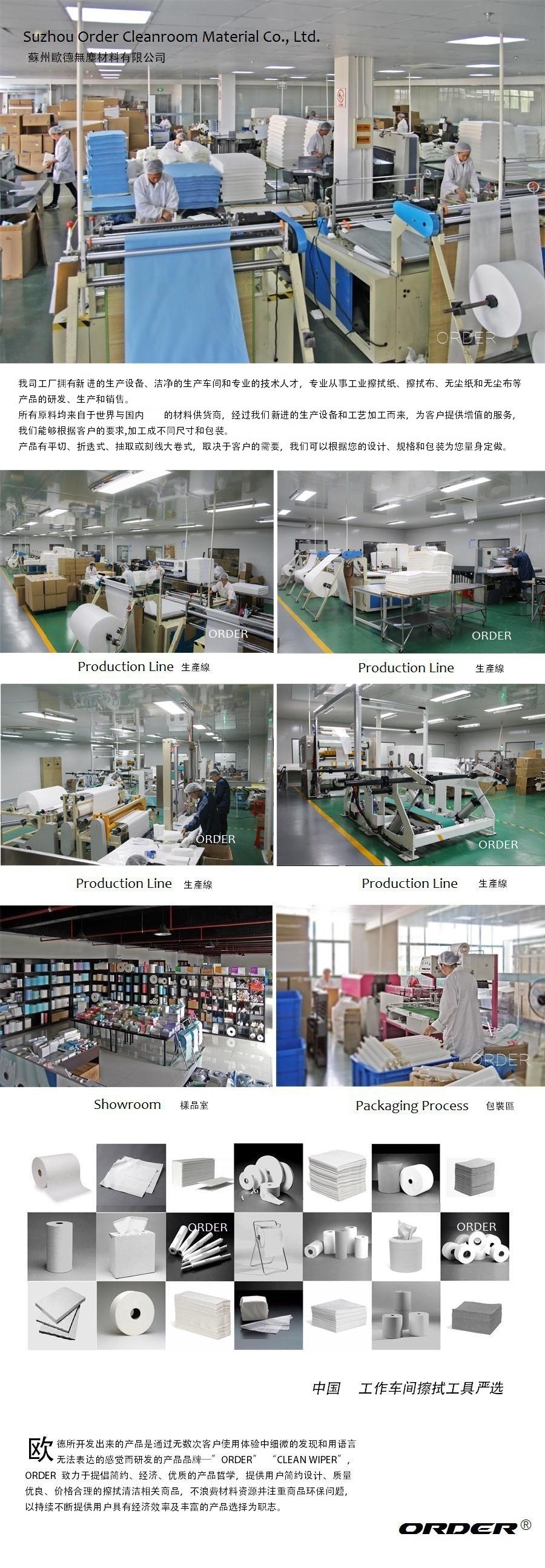 O1CN01LQjZL01fXNFQRE6sS_!!6000