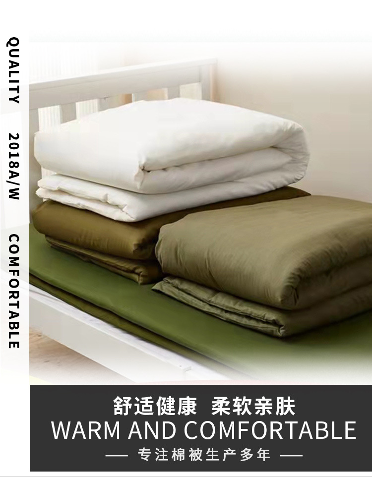 床垫,床垫子,床褥,褥子,单人床垫