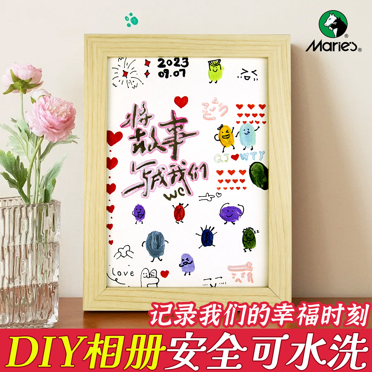 Valentine's Day Handprint Painting DIY Handprint Photo Frame Couple Handmade Anniversary Gift for Girlfriend Birthday Chinese Valentine's Day Gift Picture Frame