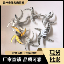 �S�����l�g��C��Ƭ ��N����̖�g��C�h���g�⵶���
