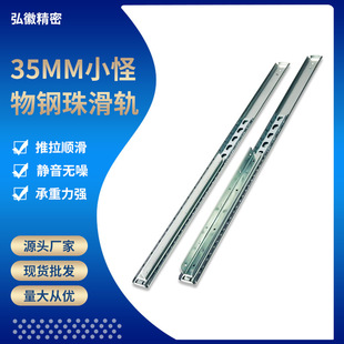 35MMС������黬܉�o���Ӻ���܈䓙�����܉��������ϻ�܉܉��