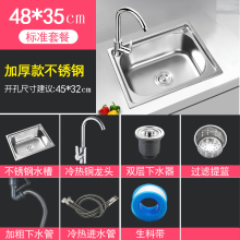 �N�����P�ˮ�ۆβ�ϴ����ˮ��ˮ���ײͼӺ����zϴ����̨�������