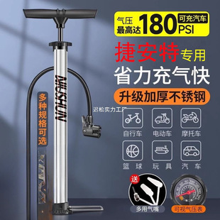 �ݰ�������܇���Ͳ���≺����y����ɽ�ع�·܇ԭ�b�����ȫ