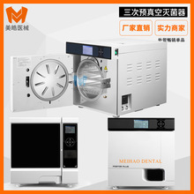 ���������������t��ǻ�����������A��՜���� 18L/23L���Ɯ����