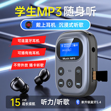 �{��MP3�������{���l�����W��MP3�������S�� ���L�m���忨 ��