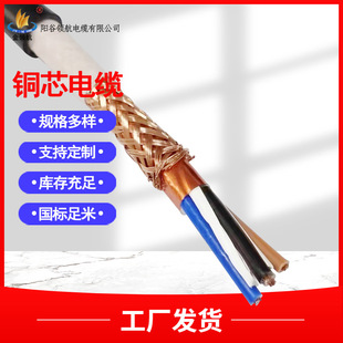 RVVP5о��|������|�o�׾��Դ����̖�����ƾ�늾�ꖹ���|