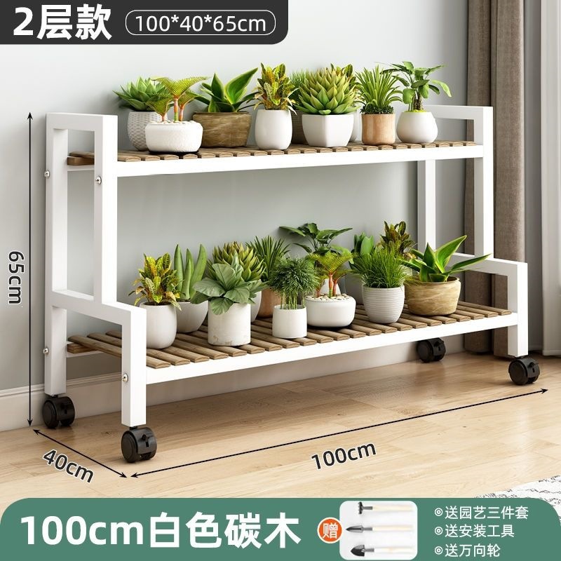 White shelving unit, two-tier, 100cm long