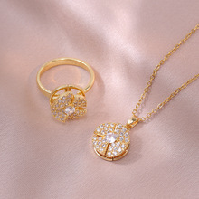 项链女跨境网红旋转花朵小众时尚新款设计感戒指气质套装钛钢项链