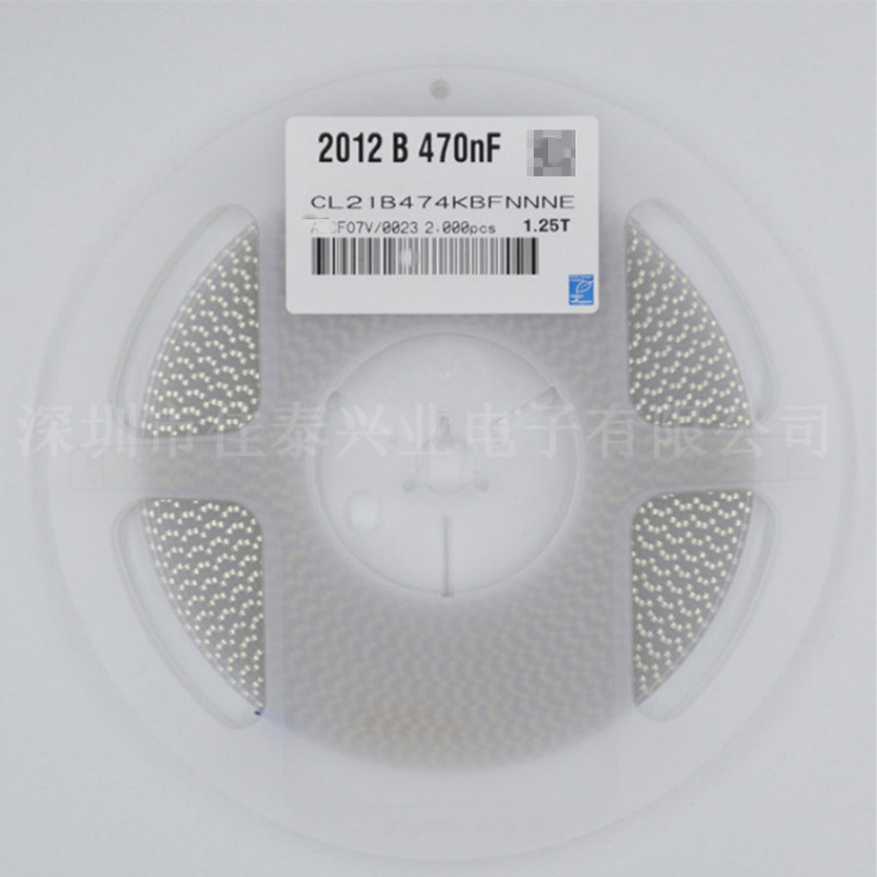 贴片电容CL21B474KBFNNNE 0805 474K 50V X7R 470NF 10%