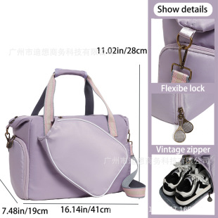 Pickleball Bag 2025 Purple High-Looking New Large-Capacity Crossbody Racket Bag with Independent Shoe Compartment Portable Training