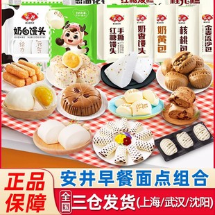 ������Ͱ��Ʒ�M�σ�ͯ���ӟ���������ɳ���t���z�^�l�����c��ʳ