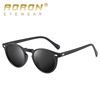 Aolong's new round polarized sunglasses glasses night vision TR90 foreign trade sunglasses manufacturer wholesale A576