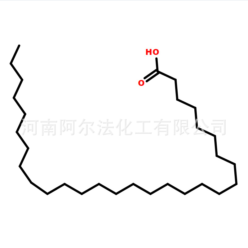 现货厂家供应二十九烷酸CAS号4250-38-8阿尔法