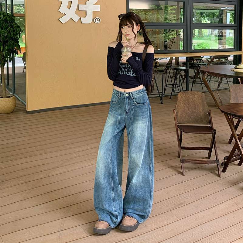 批发代发美式复古高腰宽松阔腿裤小众设计感镰刀裤高街牛仔裤女|undefined