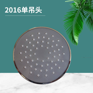 �S�����l����ԡ���P䓲��P���ȴ���͈A��õ�廨��ɫ���^�����ܺ�