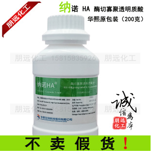 ͸���|���c  ˮ��͸���|�� ø�йѾ�10g �A�������_С���Ӽ{�ZHA