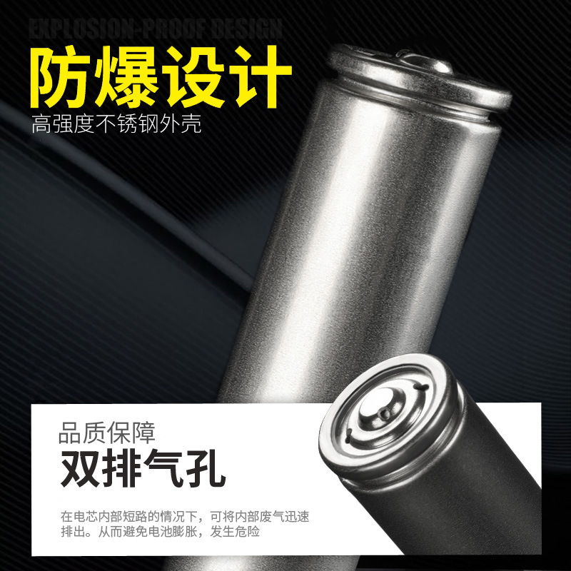 18650/26650 Lithium Battery Charging High Capacity 3.7V Protection Board Strong Light Flashlight Universal Charger Straight Charging Cable