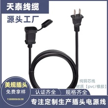 �S��ֱ�� ���˃�о�O�Դ�СƬ���^�� ��ʽ��Ҏ����ˮ�wĸ���Դ��