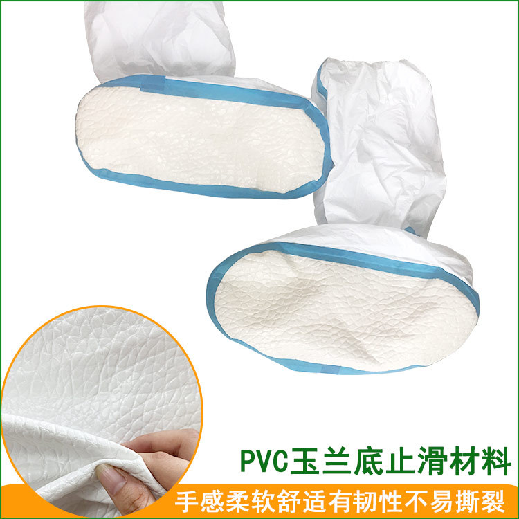 玉兰底压延皮革箱包沙发防水耐磨面料荔枝纹PVC防滑革靴套底卷材