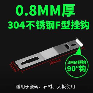 �ɴu���h304�ɴu������P䓴ɴu�h�Ұ�Ļ���̶��ɒ��c��S�����l