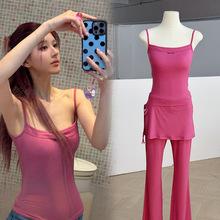 明星同款玫红色吊带上衣辣妹显瘦屁帘微喇瑜伽喇叭裤两件套装女