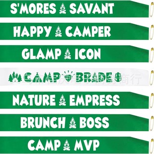 Camping Theme Bachelor Party Retro Green Shoulder Strap Camp Bride Engagement Wedding Decoration Etiquette Belt Set