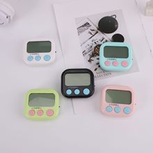 �A��С̖���㶨�r���r�g�������N����Ӌ�r���������D�CжӋ�r��