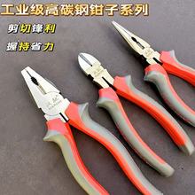 �S�����l��̼�䓽z�Q��𹤾߸�Ӳ���ϻ��Qʡ��늹��Q����