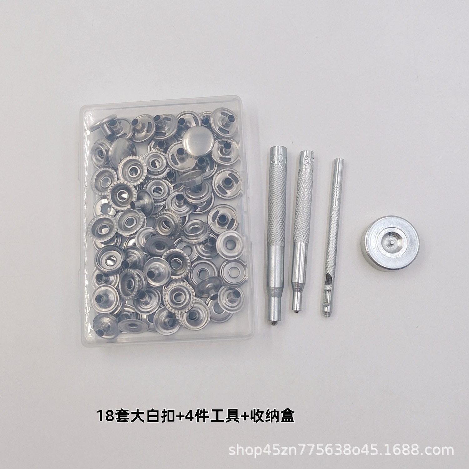 Inventario al por mayor de metal cuatro cierre conjunto de herramientas de instalación lona de tienda 201 botones de acero inoxidable botones blancos