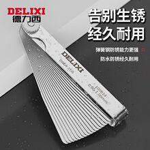 ���߲��P䓸߾����g϶�߆�Ƭ���T��Ҏ����y�����b��ҎƬ���]