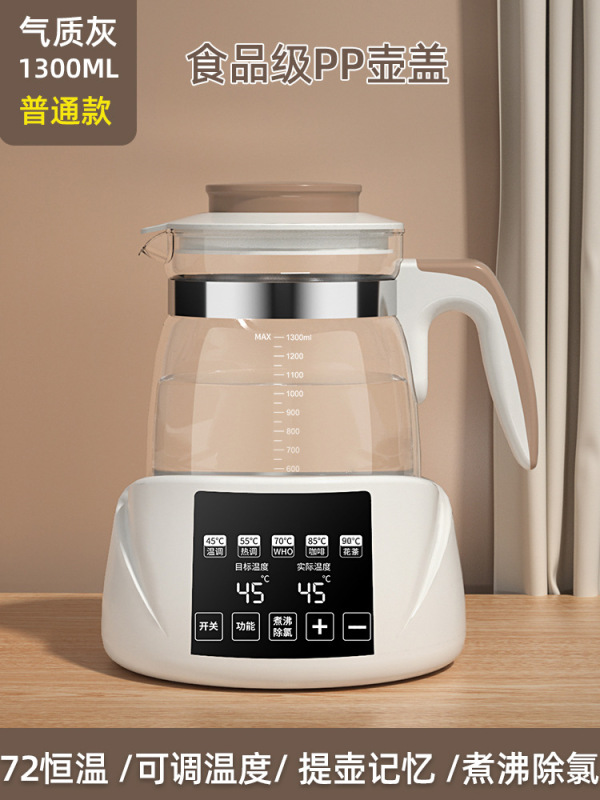家用恒温智能烧水泡茶壶玻璃煮茶壶烧茶煮茶专用办公室电热水壶|undefined