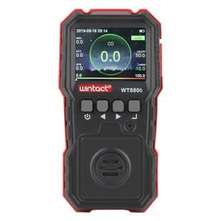 Huitianyi WT8806 carbon monoxide gas alarm Instrument CO concentration detection inspection wholesale