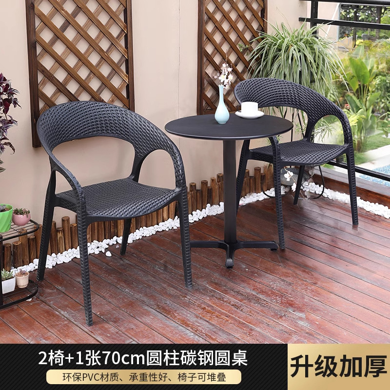 Mesas y sillas al aire libre combinadas Patio de ocio Balcón al aire libre Patio al aire libre Terraza Mesa de centro de ratán Silla de ratán de tres piezas