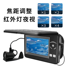 尔畅可视探鱼器 4.3寸高清夜视红外锚鱼视频钓鱼 现货 水下摄像头