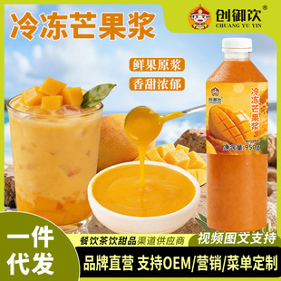 ��������â���{950g �̲�ꌣ���������â����֭������{ԭ�{