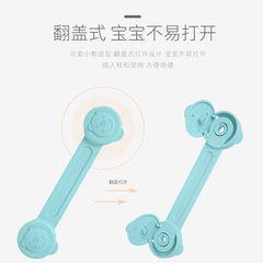 Drawer lock children safety lock drawer fastener baby door safety cabinet door refrigerator lock fastener baby protection drop shipping