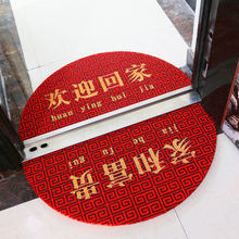 2026ʽAˮqtɫ؉|ƽ󼪴K״̺