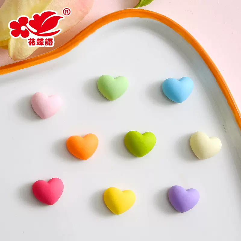 创意爱心珠子树脂配件批发 手工diy材料包头绳发饰手机壳冰箱贴片