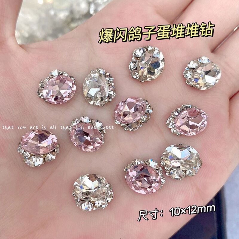 Pigeon Egg Handmade Pile Drill Finished Internet Celebrant Explosions Pile Drill Super Flash Nail Diamond Nail Art DIY Jewelry Big Drill
