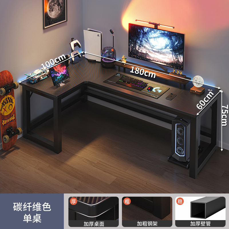 Esquina Escritorio de deportes electrónicos Escritorio de computadora Escritorio Hogar de escritorio Escritorio doble Estantería Escritorio de una pieza Dormitorio Escritorio de esquina Escritorio
