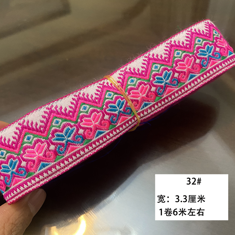 Nuevo estilo de 3,3 cm encaje étnico Miao ropa de la minoría étnica falda accesorios decorativos encaje correas accesorios