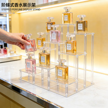 亚克力多层透明阶梯架手办模型玩具茶壶香水展示架博古分层增高架