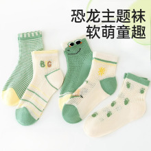 ���ļ��¿���ͯ�m���ı���͸��W���m�ļ���ͯ�W�������ٴͨ�m