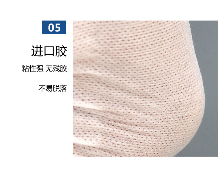 水刺布小卷材_09