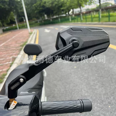Motorcycle rearview mirror Motorcycle Rearview Mirror Electric