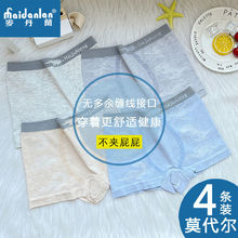 �ҹ��SĪ������ͯ��ѝ��ͯ��ѝ8��12�q�д�ͯ��ѝƽ�ǌ�����ѝ